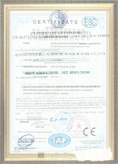 徽县游览路线规划示例