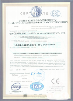 徽县智慧导览界面示例